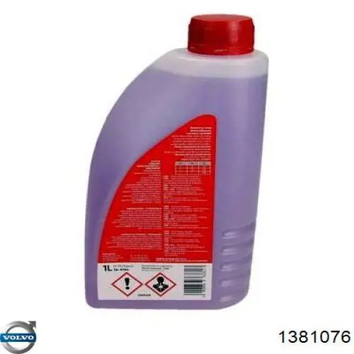 Антифриз концентрат Volvo 1381076 цена, от 27.62 USD