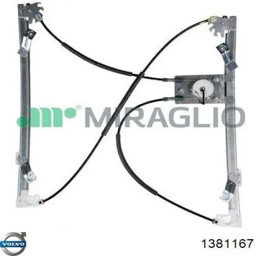 Масло трансмиссионное Volvo 1381167 цена, от 78.06 USD