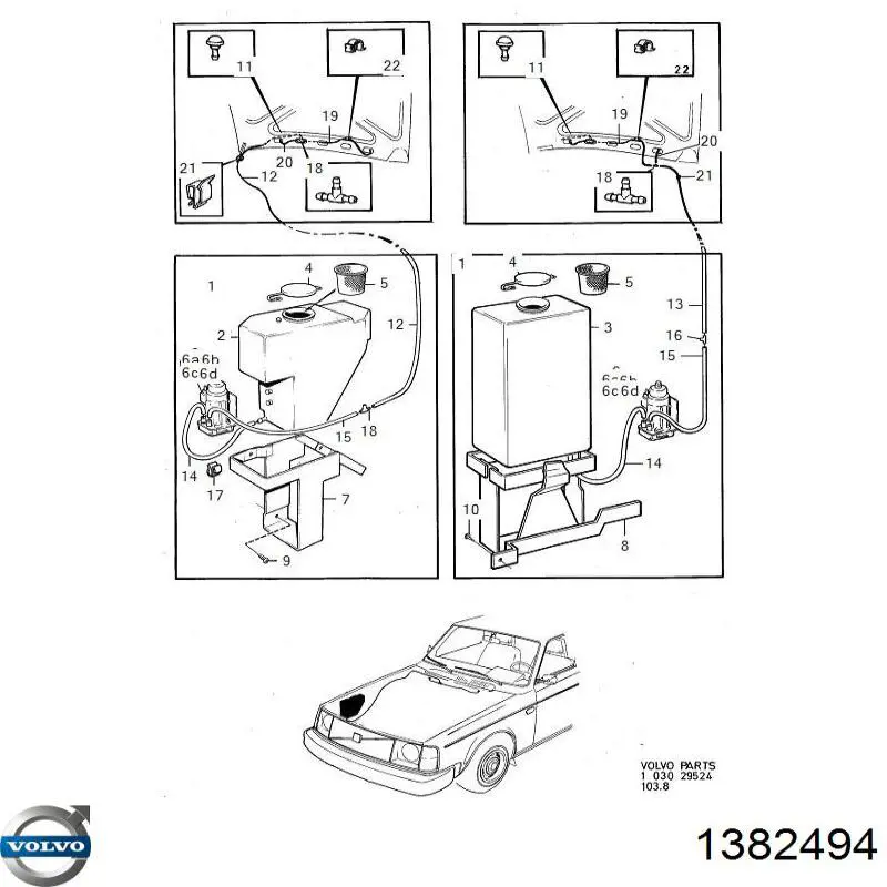 Форсунка омывателя лобового стекла 1382494 Volvo