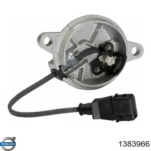 Купить 1383966 Volvo ДПРВ
