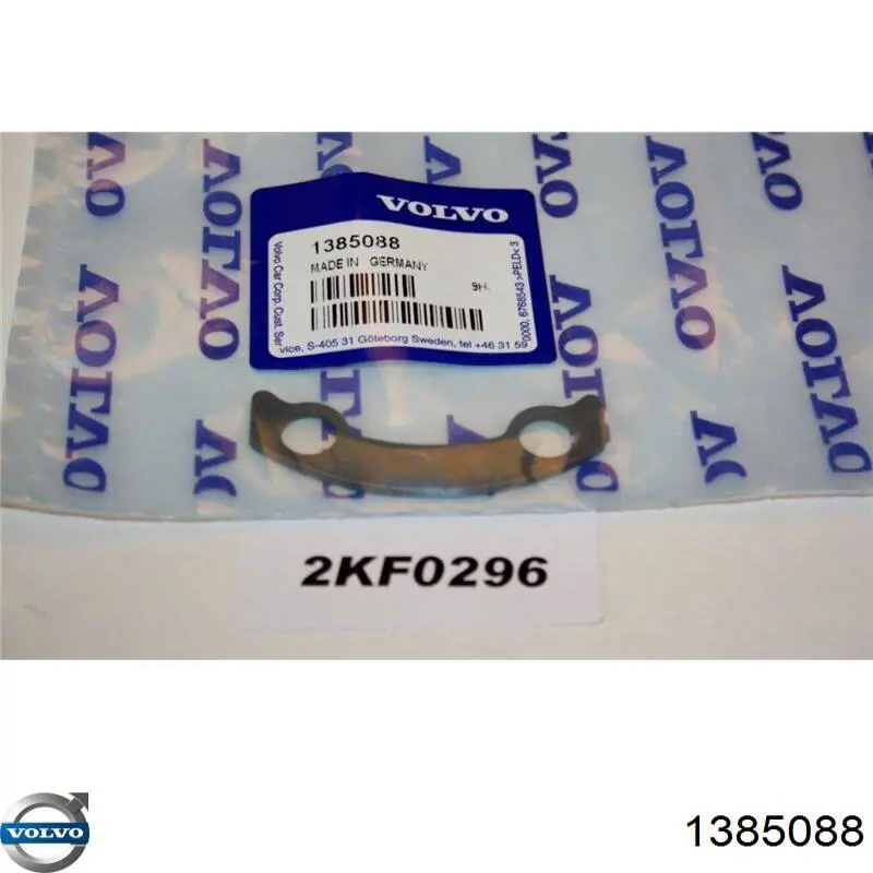 Купить 1385088 Volvo 