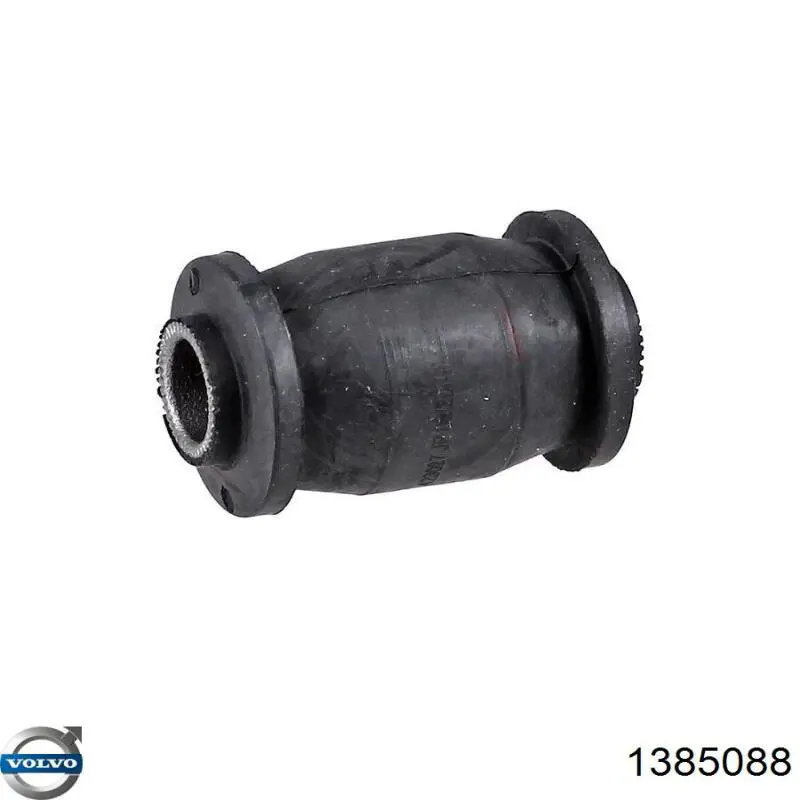  Volvo 1385088 цена, от 3.92 USD