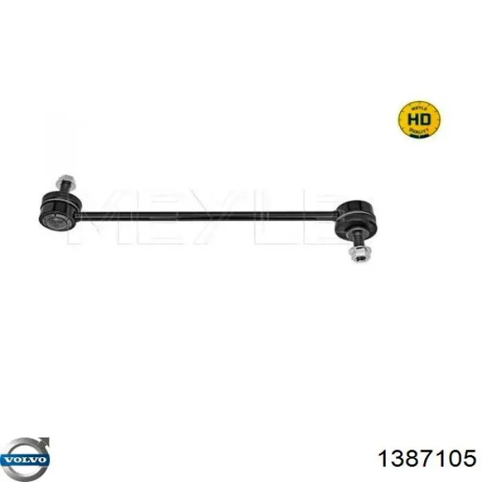  Volvo 1387105 цена, от 13.88 USD