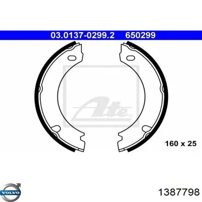 Колодки ручника 1387798 Volvo