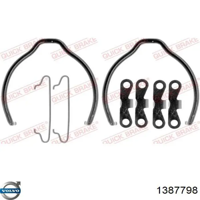 Тормозные колодки стояночного тормоза Volvo 1387798 цена, от 12.21 USD