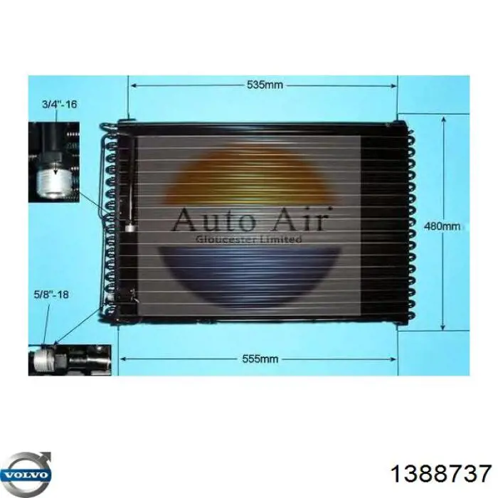 Купить 1388737 Volvo Радиатор системы охлаждения кондиционера