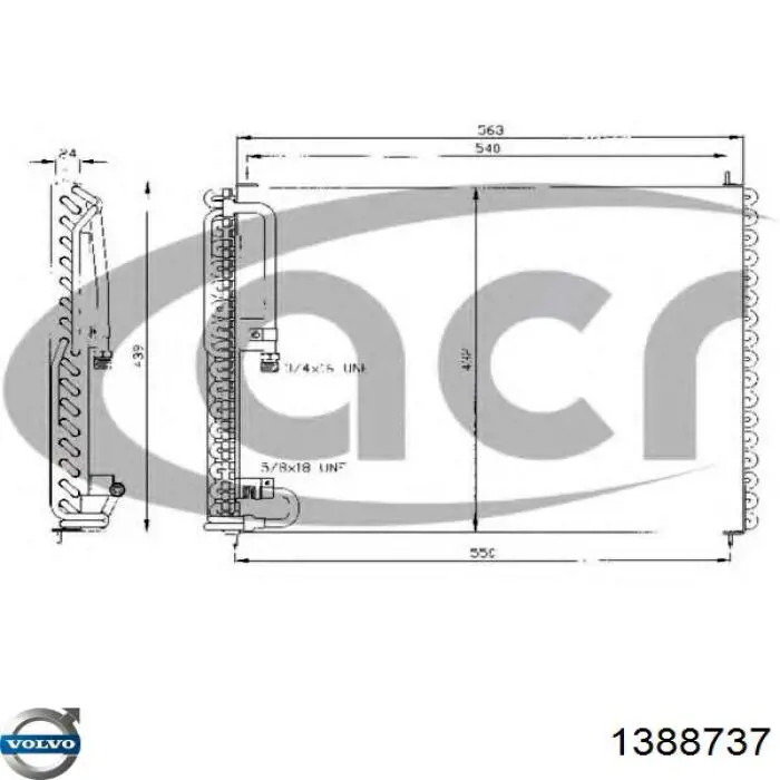 1388737 Volvo Конденсатор