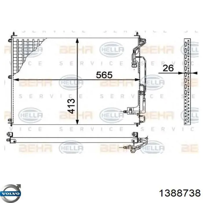 Купить 1388738 Volvo Радиатор системы охлаждения кондиционера
