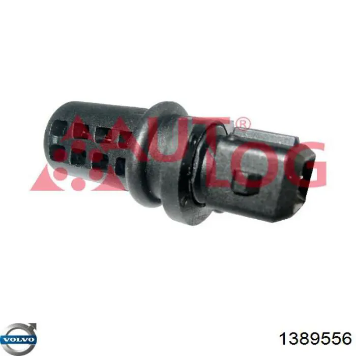 Датчик температуры окружающей среды Volvo 1389556 цена, от 6.29 USD