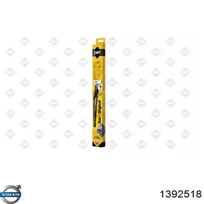 Купить 1392518 Volvo Бесконтактные дворники