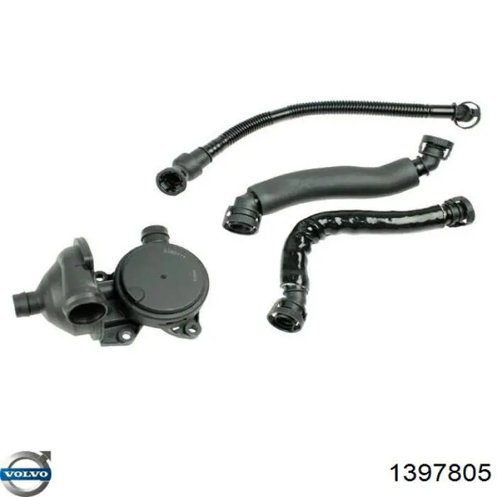 Купить 6842124 Volvo 