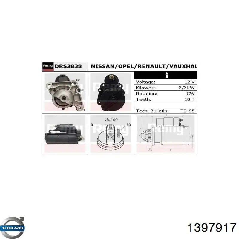 Прокладка ГБЦ 3531018 Volvo