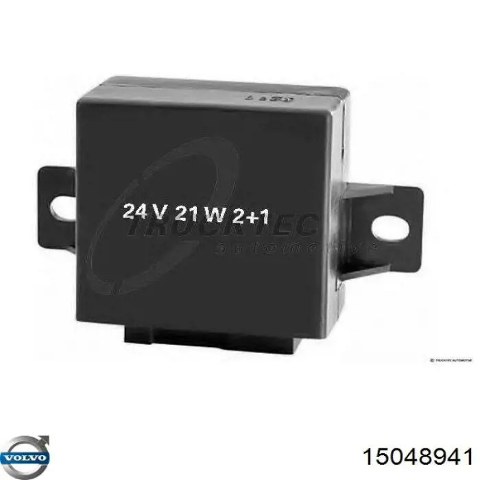 Купить 15048941 Volvo Реле