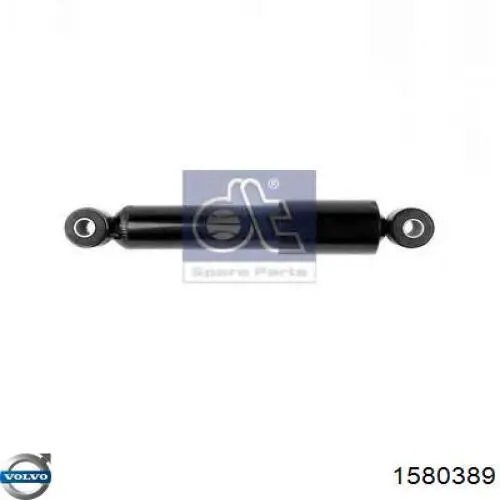Амортизатор кабины (TRUCK) VOLVO 1580389