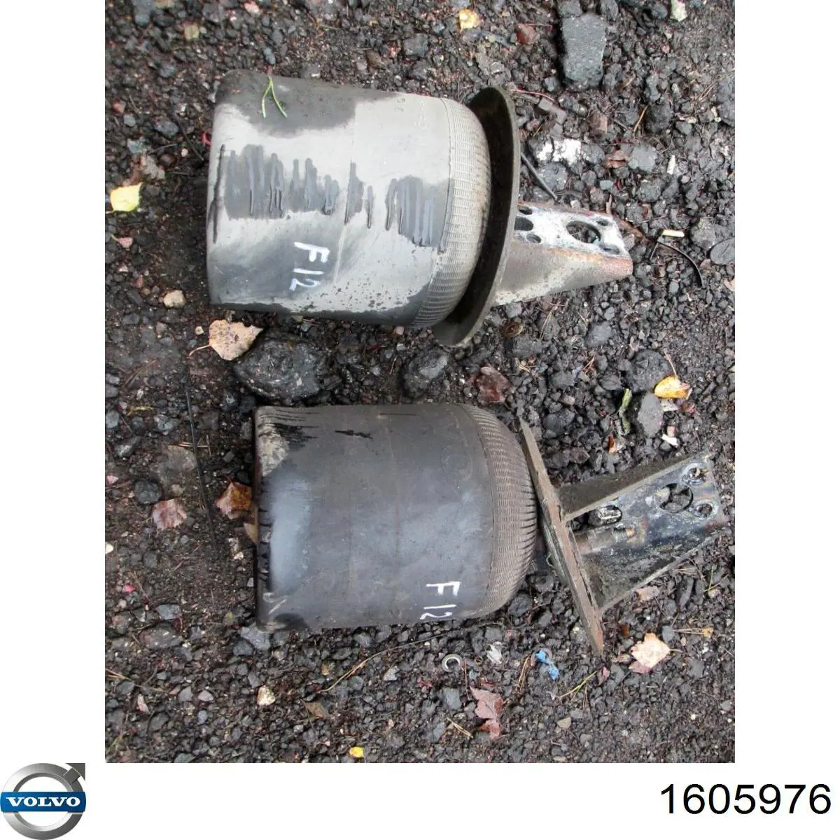Колодки Volvo 1605976 цена, от 20.25 USD