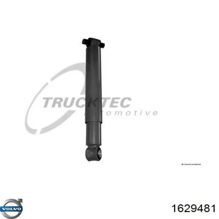 Купить 1629481 Volvo Амортизатор передней подвески