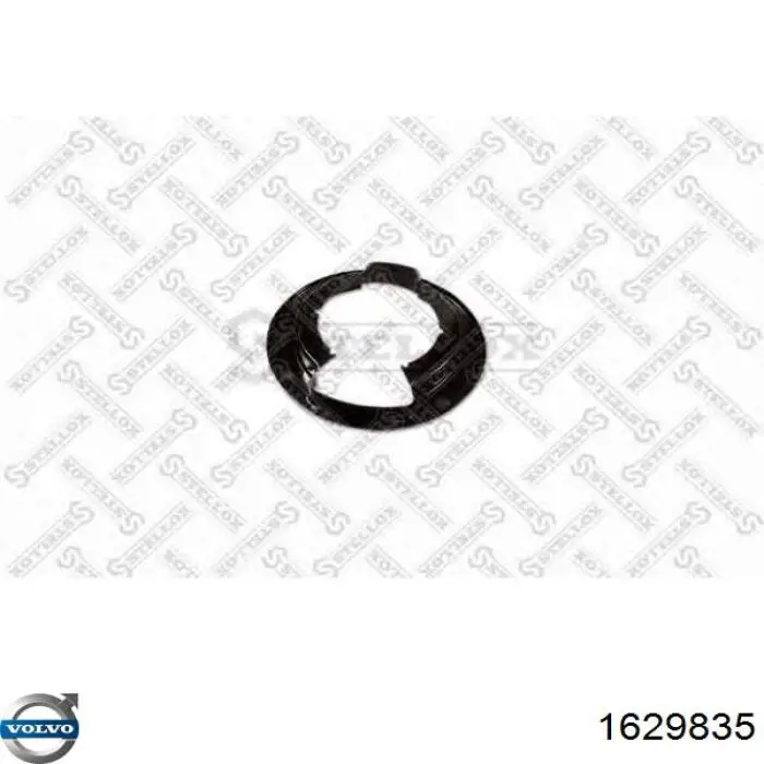 Щиток тормозного диска переднего Mega 1002070186 цена, от 22.52 USD
