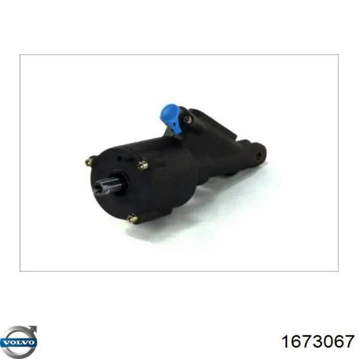 Усилитель сцепления ПГУ Volvo 1673067 цена, от 121.91 USD