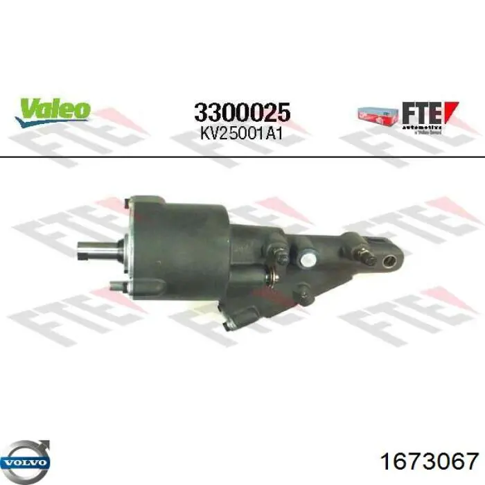Купить 1673067 Volvo Усилитель сцепления ПГУ