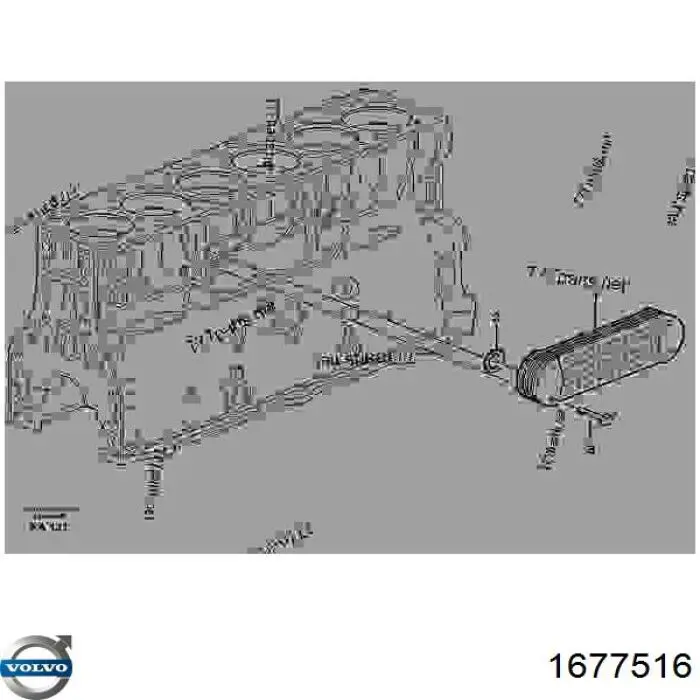 Прокладка радиатора масляного 20551483 Volvo