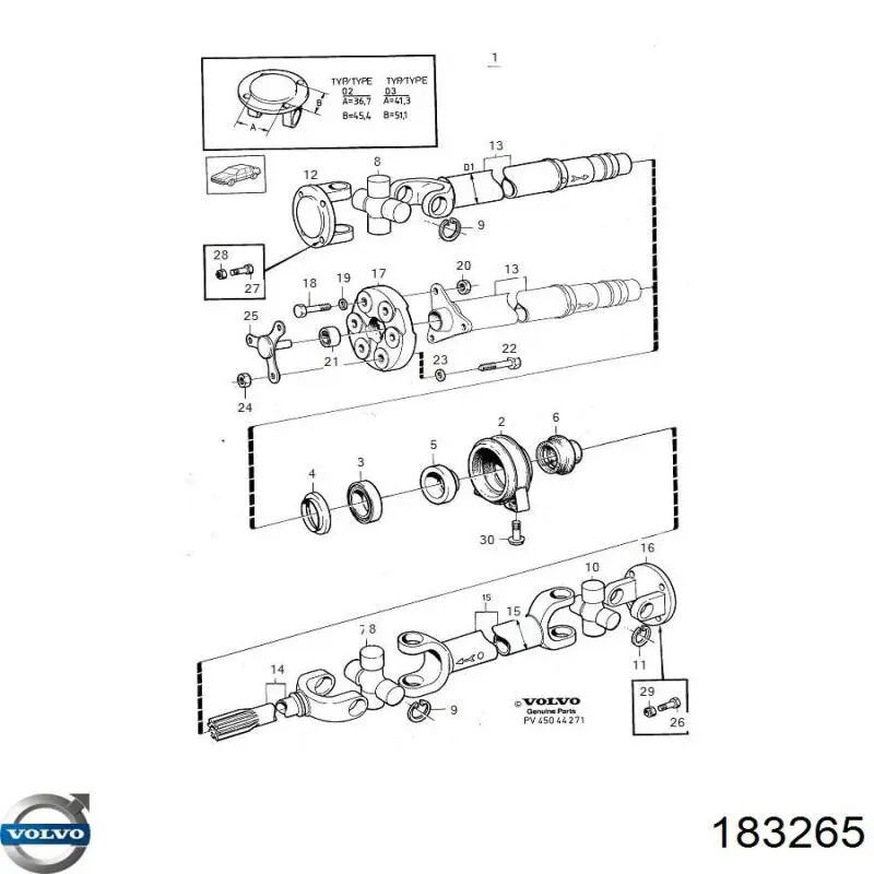 Карданный подшипник Volvo 183265 цена, от 29.77 USD