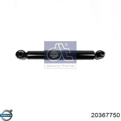 20367750 Volvo Стойка передняя