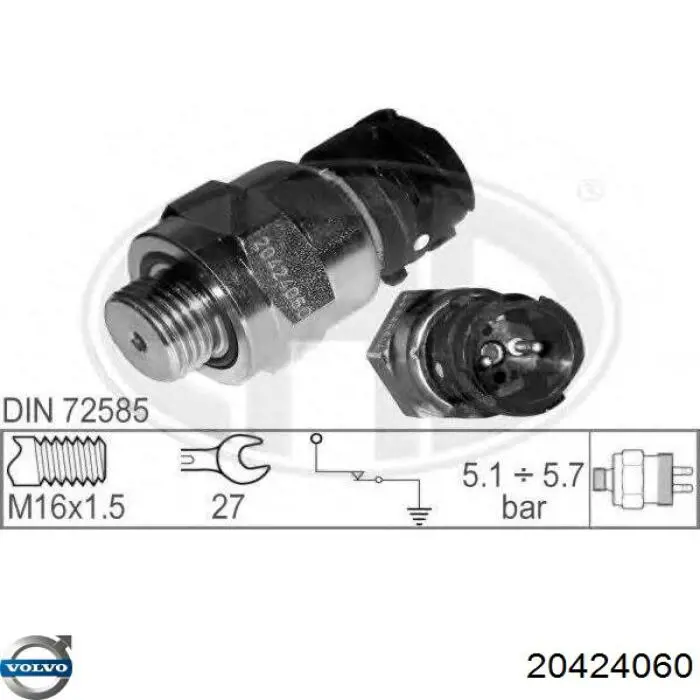 Датчик включения стопсигнала 20424060 Volvo