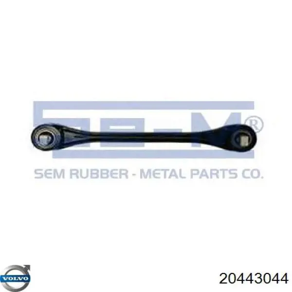 Купить 20443044 Volvo Тяга продольная задней подвески