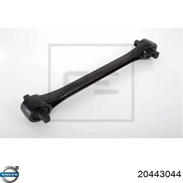 Тяга продольная задней подвески Volvo 20443044 цена, от 80.78 USD