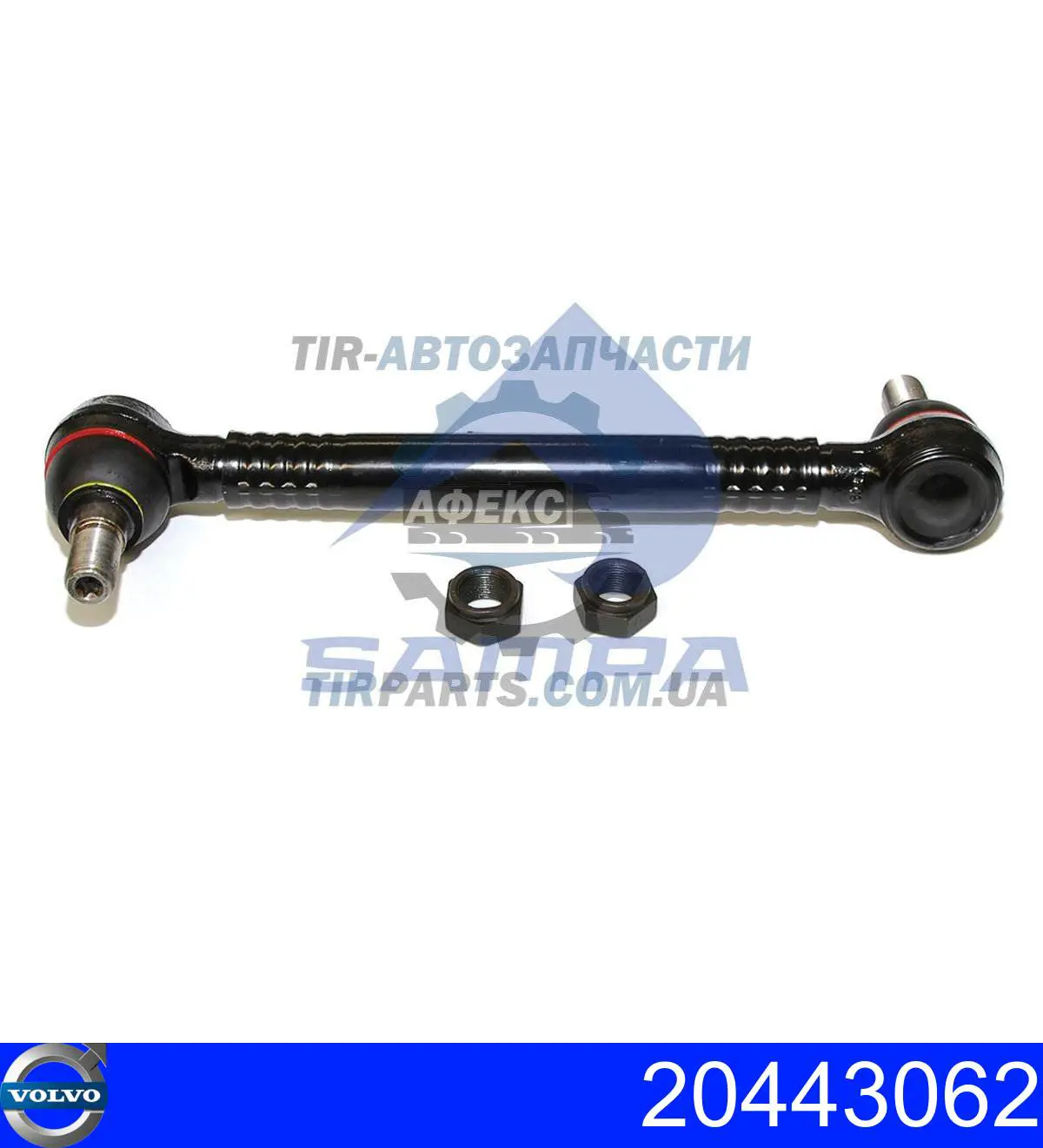Линк стабилизатора, заднего Volvo 20443062 цена, от 58.29 USD