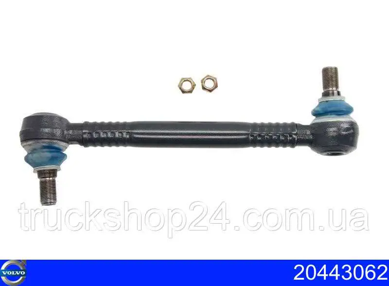 Купить 20443062 Volvo Солдатик стабилизатора, заднего