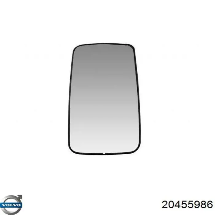 Купить 20455986 Volvo Зеркальный элемент зеркала заднего вида