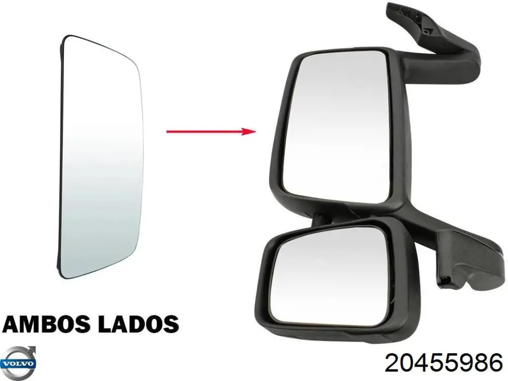 Зеркальный элемент зеркала заднего вида 20455986 Volvo