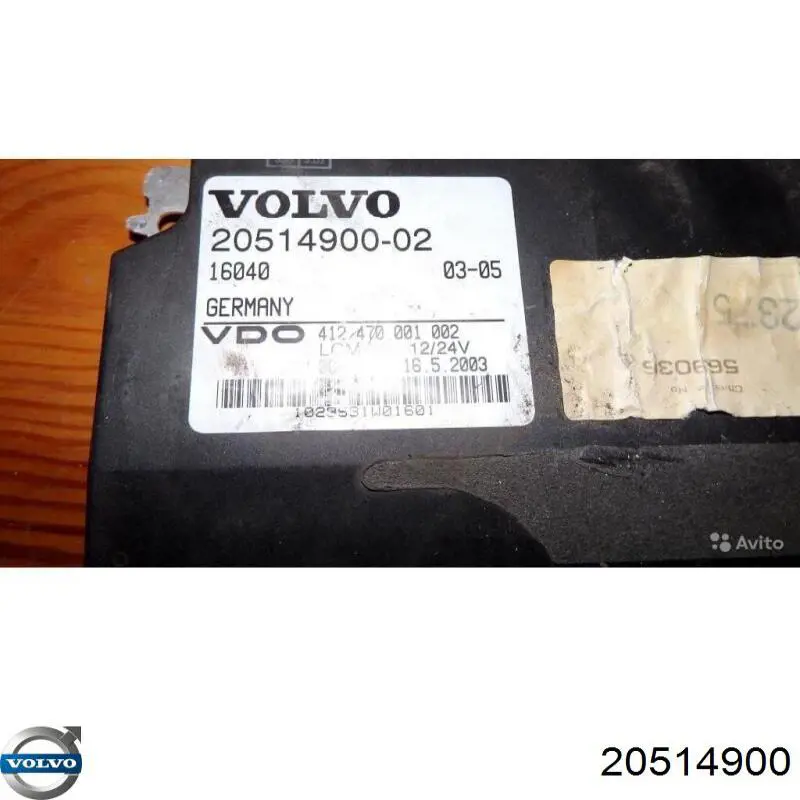 20514900 Volvo 