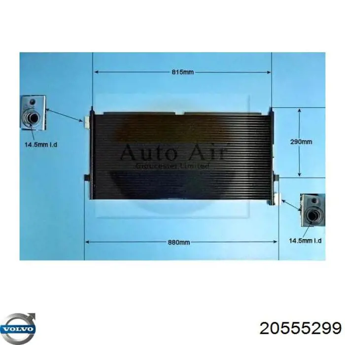 Конденсатор кондиционера Volvo 20555299 цена, от 131.86 USD