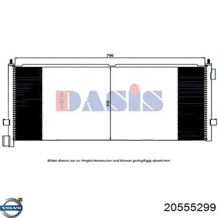 20555299 Volvo Конденсатор
