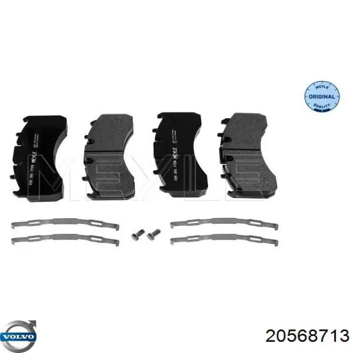 Колодки дисковые  Volvo 20568713 цена, от 152.48 USD