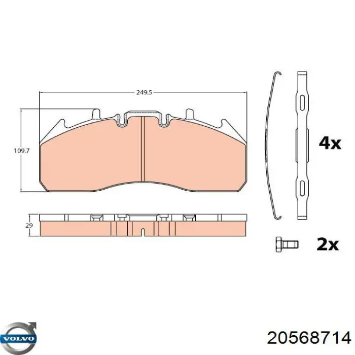 Передние тормозные колодки 20568714 Volvo