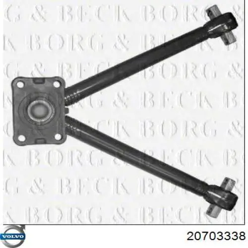 20703338 Volvo Штанги реактивные задней подвески