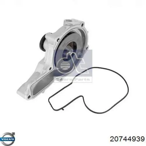 Купить 20744939 Volvo Насос охлаждения