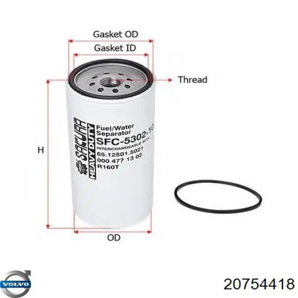 Топливный фильтр 20754418 Volvo