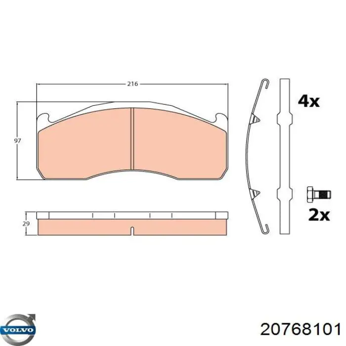 Колодки дисковые  Volvo 20768101 цена, от 169.35 USD