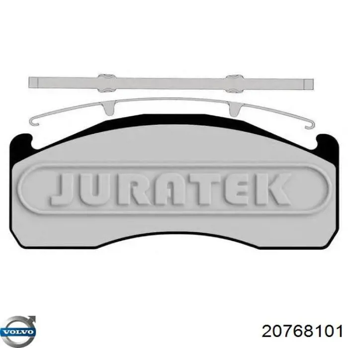 Купить 20768101 Volvo Колодки тормозные задние, дисковые