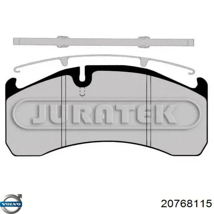 Купить 20768115 Volvo Колодки тормозные