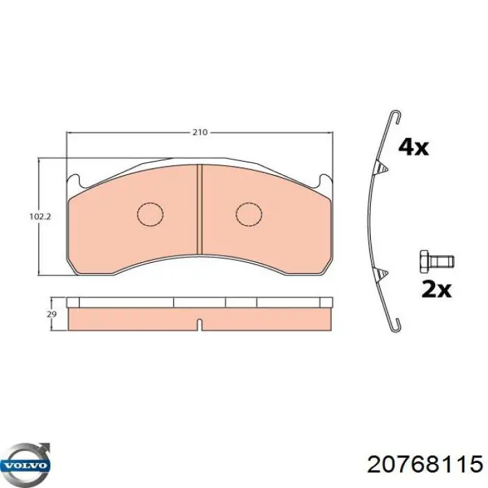 20768115 Volvo Колодки передние