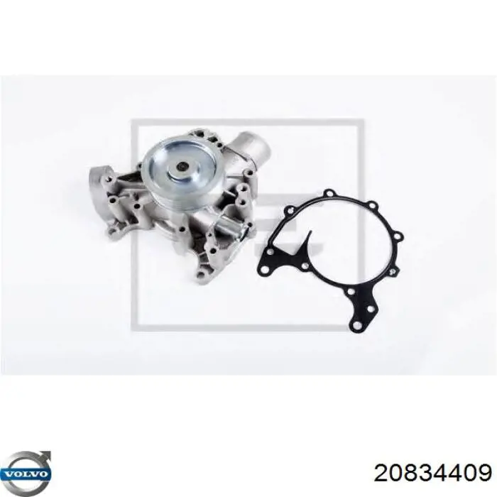 Купить 20834409 Volvo Насос охлаждения