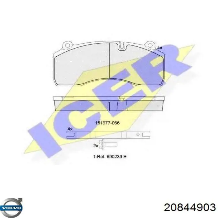 Передние тормозные колодки 20844903 Volvo