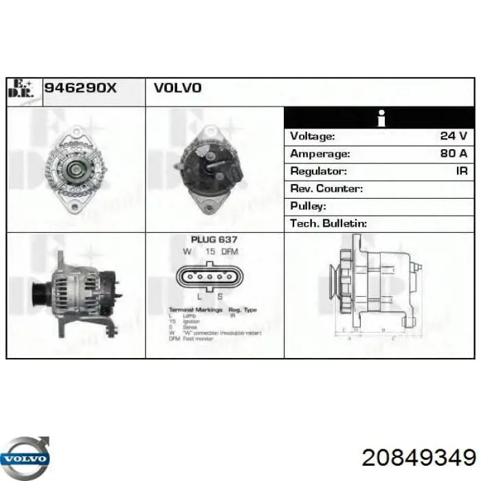 20849349 Volvo Генератор автомобильный