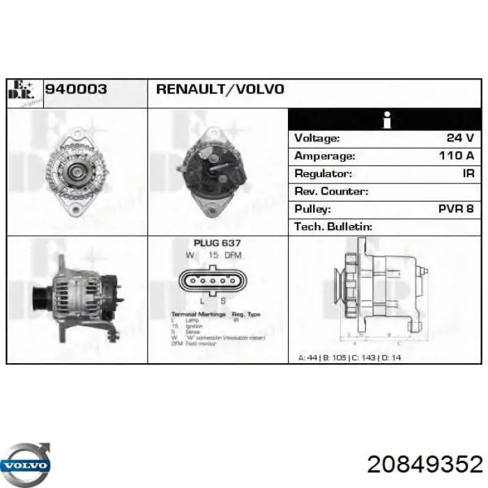 Автомобильный генератор Volvo 20849352 цена, от 242.86 USD