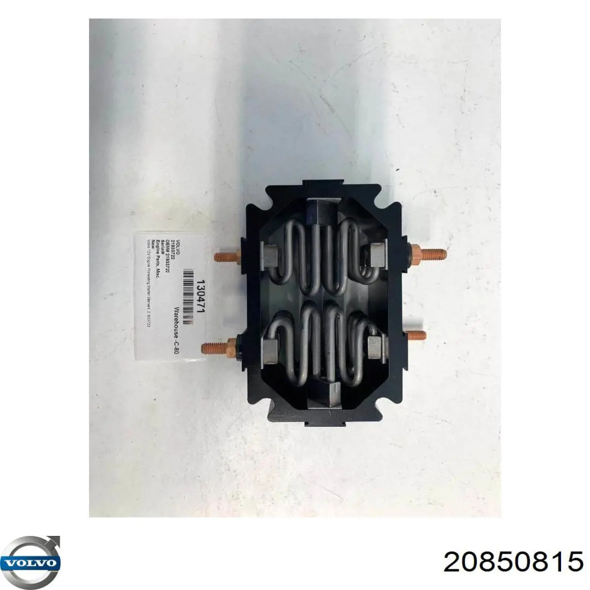  Elring 369120 цена, от 19.67 USD